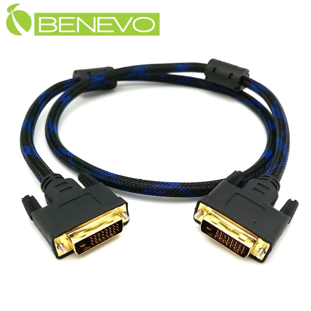 DVI 高級安規 原廠線 dvi傳輸線 / DVI訊號線 / 24+1pin 歷史價格詳細信息