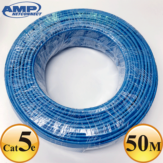 AMP超五類(Cat.5e)305米無遮蔽雙絞線(藍) 歷史價格詳細信息