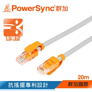 群加 包爾星克 Cat5 抗搖擺 圓線-3m 貝吉色(CLN5VAR8030A) 歷史價格詳細信息