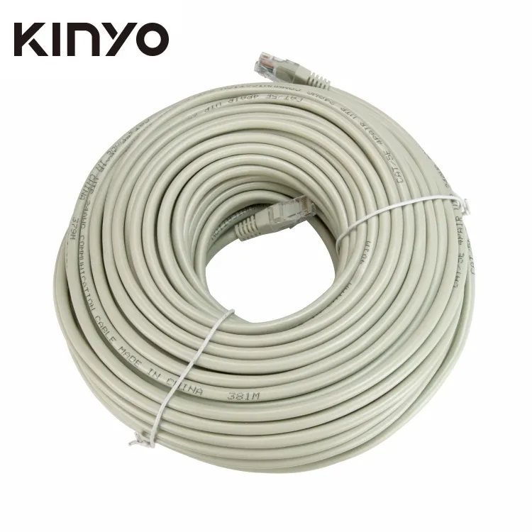 【KINYO】Cat.5e超高速網路線(1.2M) CA-1M2 歷史價格詳細信息