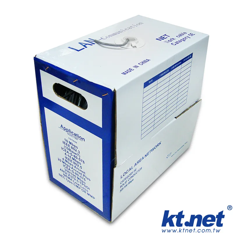 CAT.5E高傳輸多股跳接線 黃色 (長度有0.5M,1M,2M,3M,5M)~(多種顏色和規格優惠價請先洽詢)知名品牌 歷史價格詳細信息