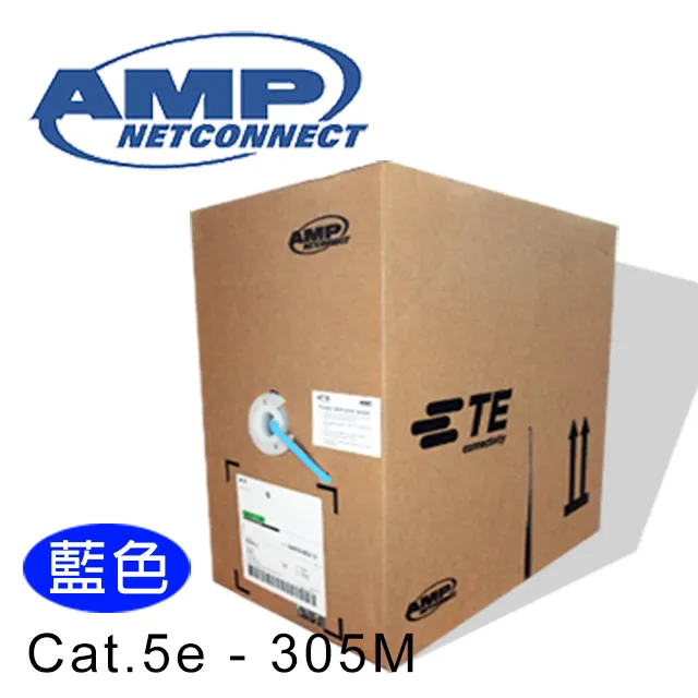 AMP超五類(Cat.5e)305米無遮蔽雙絞線(藍) 歷史價格詳細信息