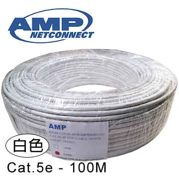 AMP超五類(Cat.5e)305米無遮蔽雙絞線(藍) 歷史價格詳細信息