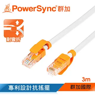 群加 包爾星克CUBCEART0002 Type-C 抗搖擺 轉USB2.0 AF OTG 傳輸線0.25M 歷史價格詳細信息