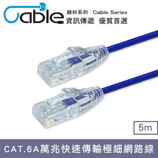 Cat.6A萬兆網路模塊 歷史價格詳細信息
