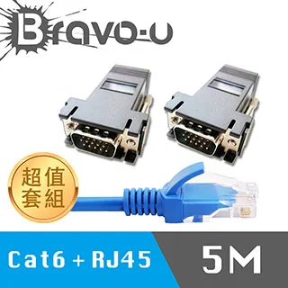 cat6 網路線轉接頭 側彎 正彎 上彎 下彎 左彎 右彎 RJ45 網路接頭 延長接頭 公對母 90度 彎轉接頭 對接 歷史價格詳細信息
