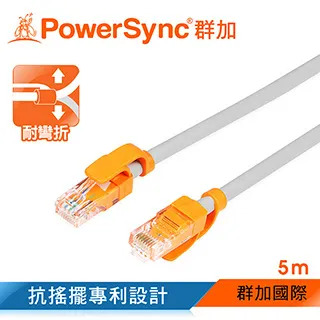 群加 包爾星克CUBCEART0002 Type-C 抗搖擺 轉USB2.0 AF OTG 傳輸線0.25M 歷史價格詳細信息