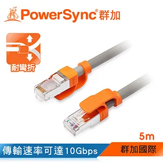 Cable CAT.7 SSTP超高速網路線5m(RJ-DJ7-005) 歷史價格詳細信息
