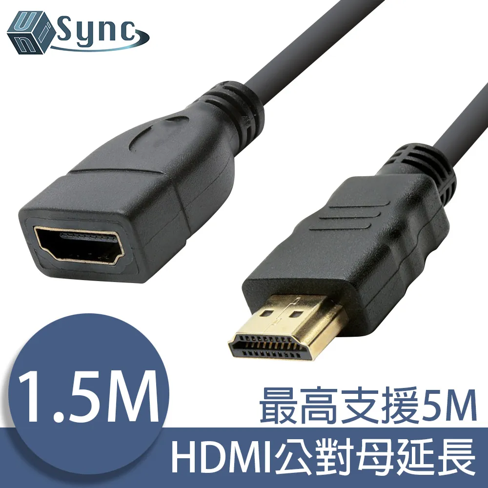 UniSync 一對二Micro USB3.0高速隨身硬碟資料傳輸線 1M 歷史價格詳細信息