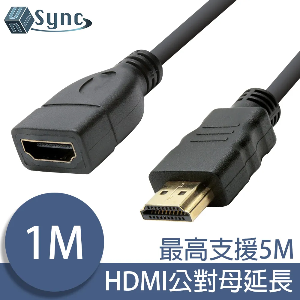 UniSync 一對二Micro USB3.0高速隨身硬碟資料傳輸線 1M 歷史價格詳細信息