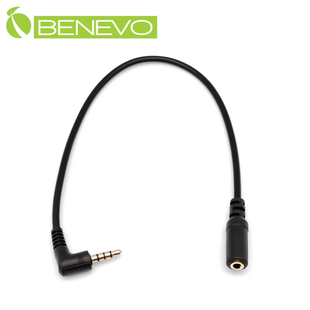 BENEVO網線型 4埠USB2.0訊號延伸器，最遠100M 歷史價格詳細信息