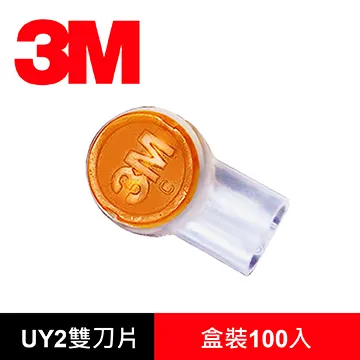 [EC]3M UY2 續接端子/網路線接線端子/雙刀式 100入/盒(70-024) 歷史價格詳細信息