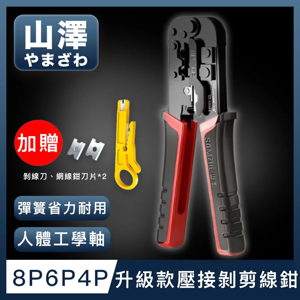 8色電路板飛線PCB跳線OK線電子線焊接連接線30AWG號導線單芯銅線 歷史價格詳細信息