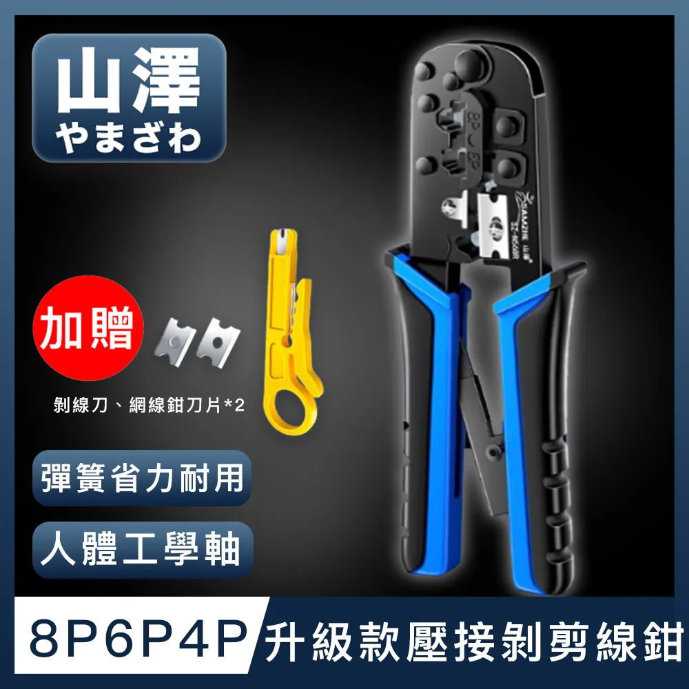 工業體專用 電動調節閥 單座調節閥 ZDLP-16P 不鏽鋼材質 DN50 歷史價格詳細信息