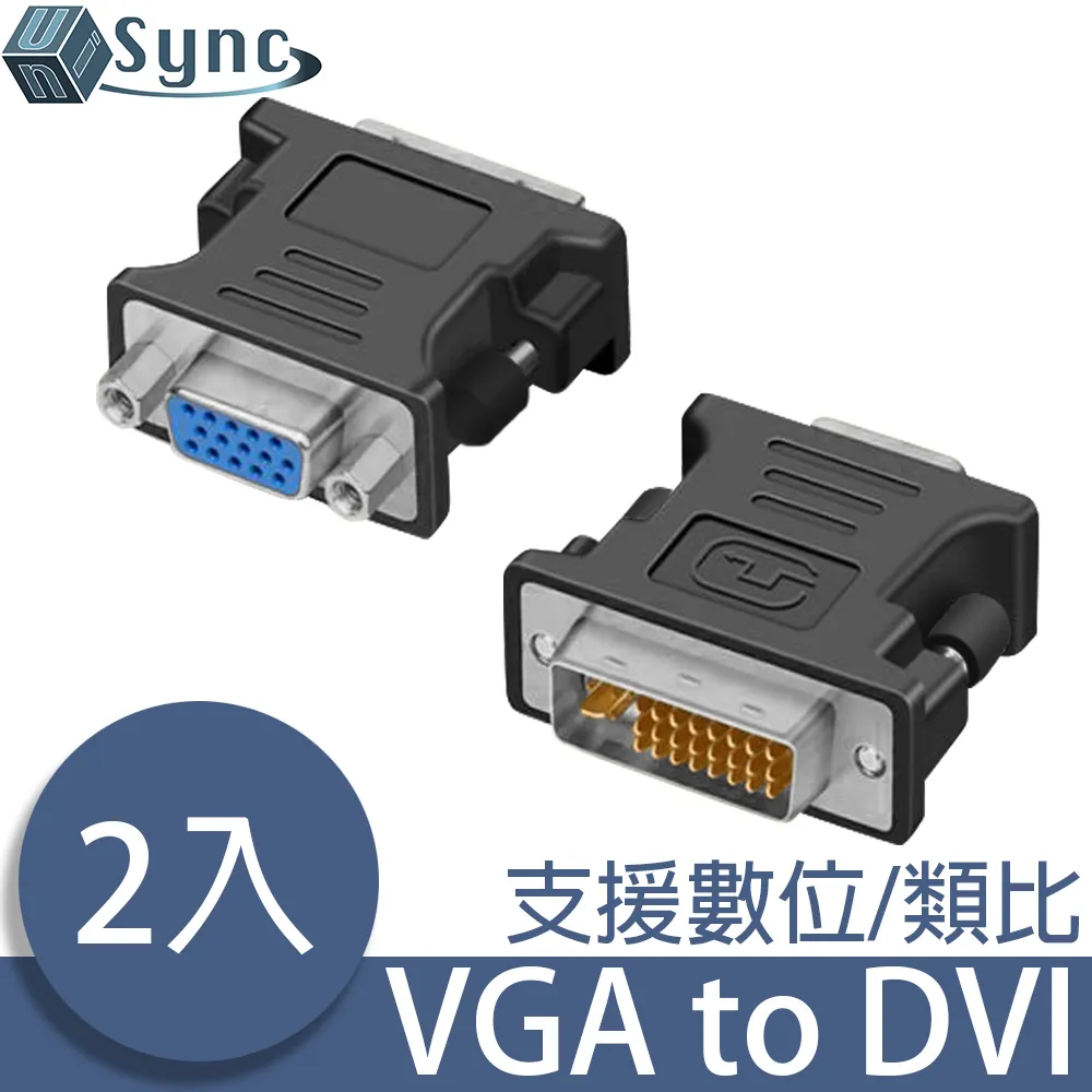 DVI 高級安規 原廠線 dvi傳輸線 / DVI訊號線 / 24+1pin 歷史價格詳細信息