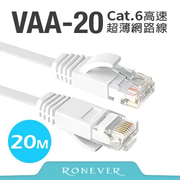VAA-4E4A-G2-ZA/EA2 全新原裝正品倍加福P+F模塊 現貨 正品保證 歷史價格詳細信息