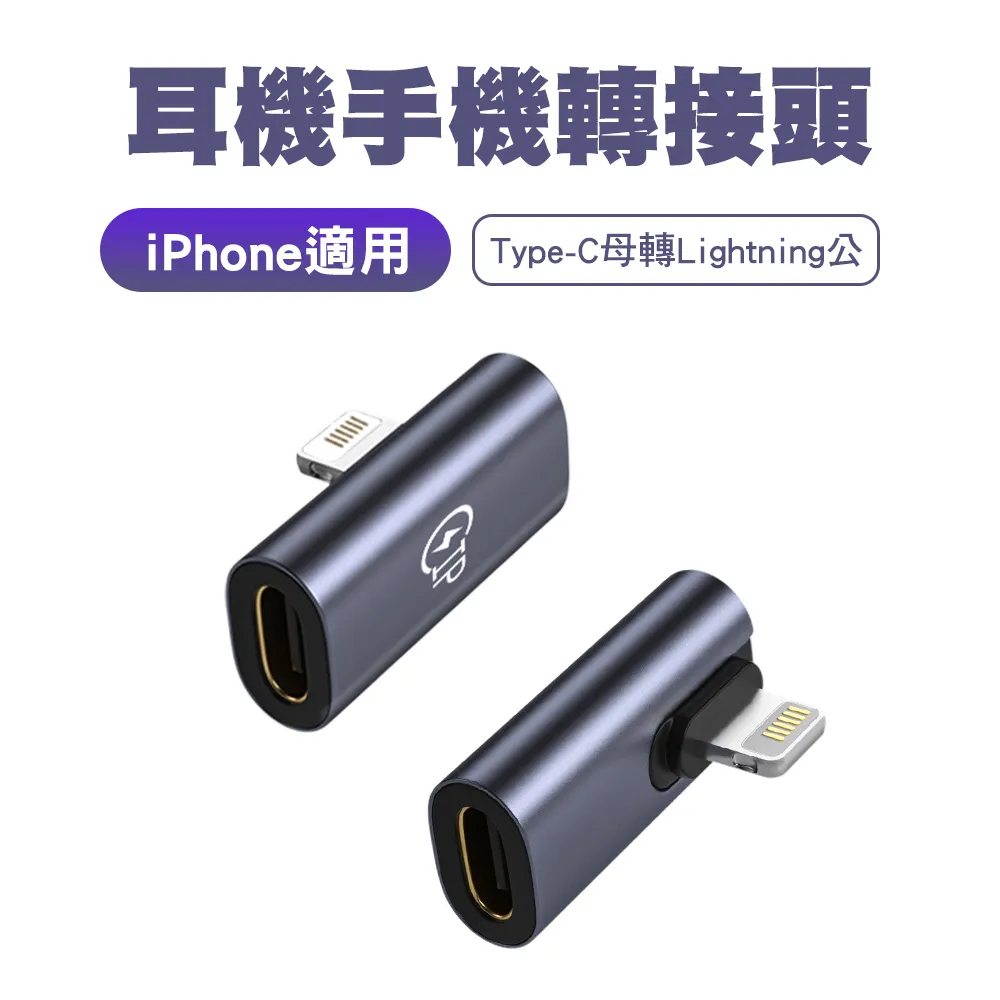 【SHOWHAN】V型劍麻貓抓球-L號 歷史價格詳細信息