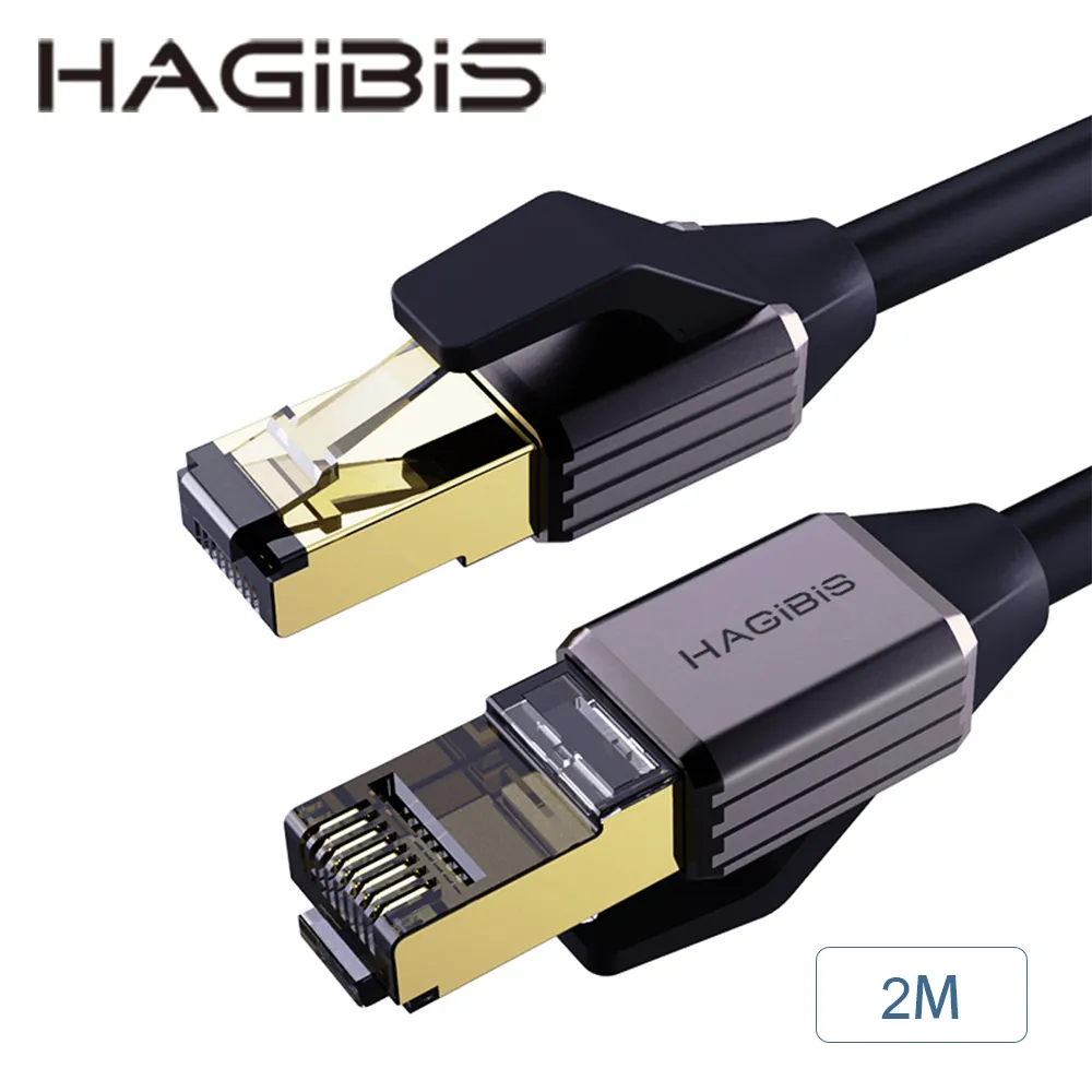 HAGiBiS八類萬兆網路線CAT8-10M 歷史價格詳細信息