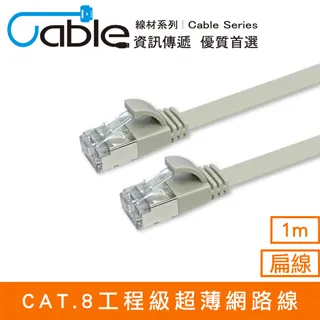 CAT工程伸縮叉裝機 玩具反斗城 歷史價格詳細信息