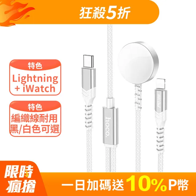 CWT54 人生的岔路《沉月之鑰外篇》特典小說本，紙袋，代購，套組，水泉，竹官，壓克力吊飾 LULU。晚范 同人 歷史價格詳細信息