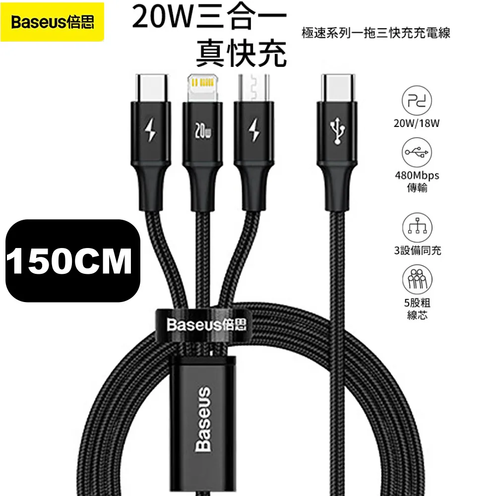 三宅一生 系列 流行時尚精品衣 壓褶衣 皺褶衣 褶疊衣 褶衣 - 外套 【外套 ( 長 : 62cm ) 】 歷史價格詳細信息