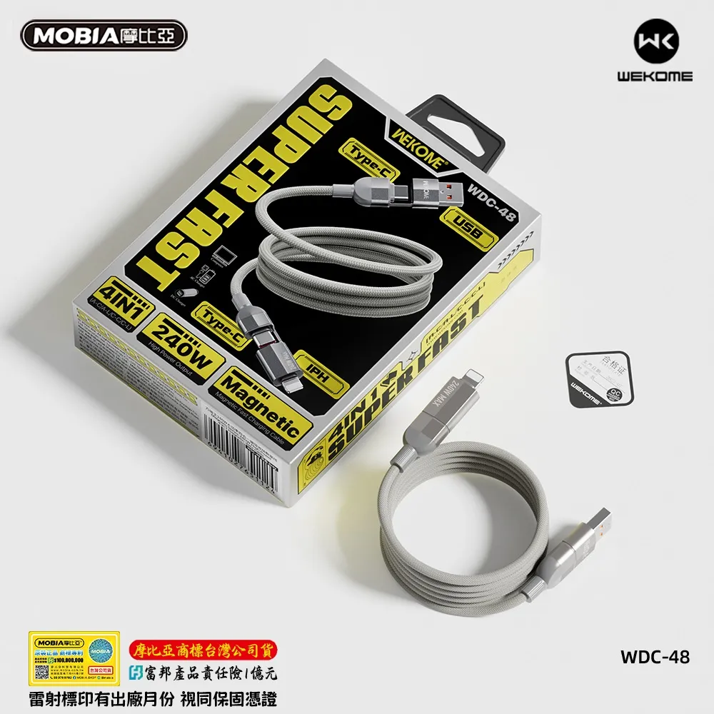 萬磁王推薦=&gt;不銹鋼磁吸計時器-保險箱鎖造型(三種顏色) 歷史價格詳細信息