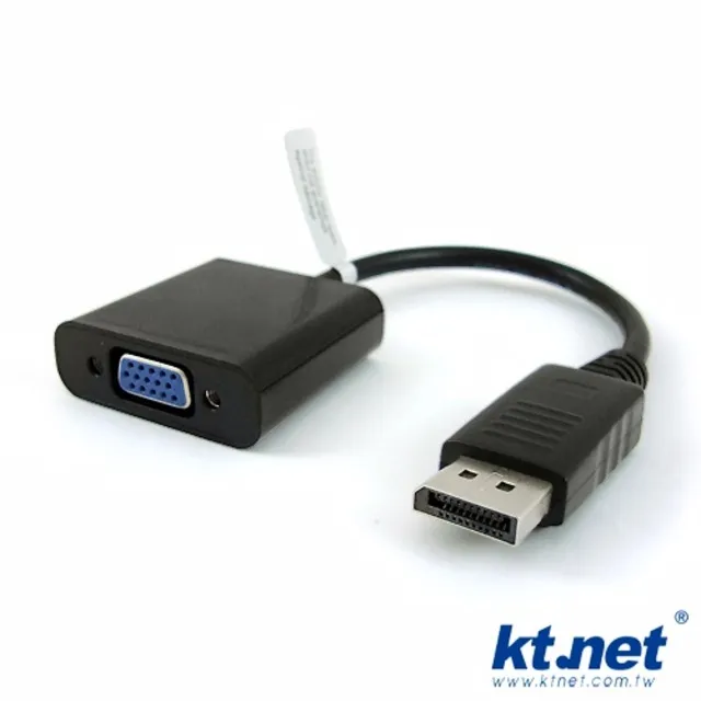 【KTNET】DisplayPort 公 轉 HDMI公 訊號轉換線 1.8米 歷史價格詳細信息
