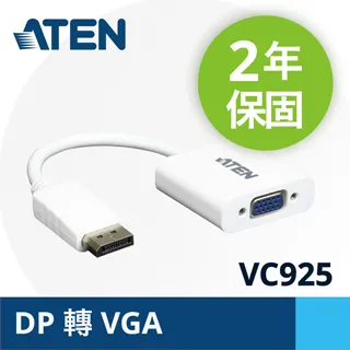 ATEN DisplayPort 轉 VGA(M to F) 主動式轉接器 歷史價格詳細信息