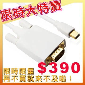 鍍金mini XLR公座 H腳水平PCB焊接迷你卡儂3芯安裝插座小卡農彎腳 歷史價格詳細信息