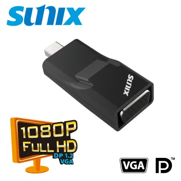 SUNIX DisplayPort to HDMI 2.0主動式轉換器（D2H13MD） 歷史價格詳細信息