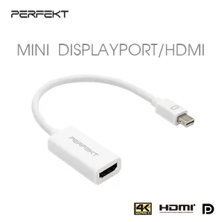 PERFEKT DisplayPort 1.4 8K高清影音傳輸線 3m_DP-4K2300 歷史價格詳細信息