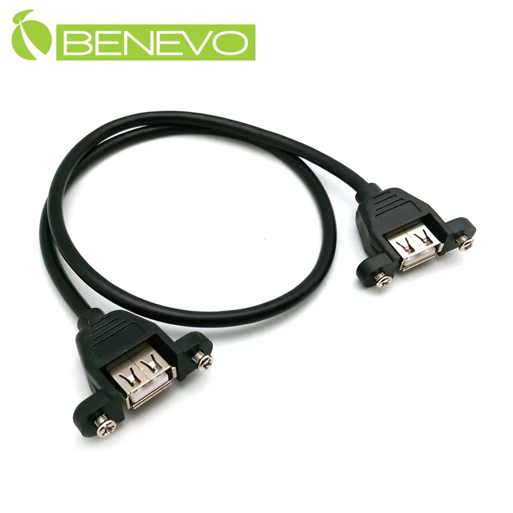 BENEVO可鎖型 50cm 高畫質鍍金接頭HDMI2.0影音延長線 歷史價格詳細信息