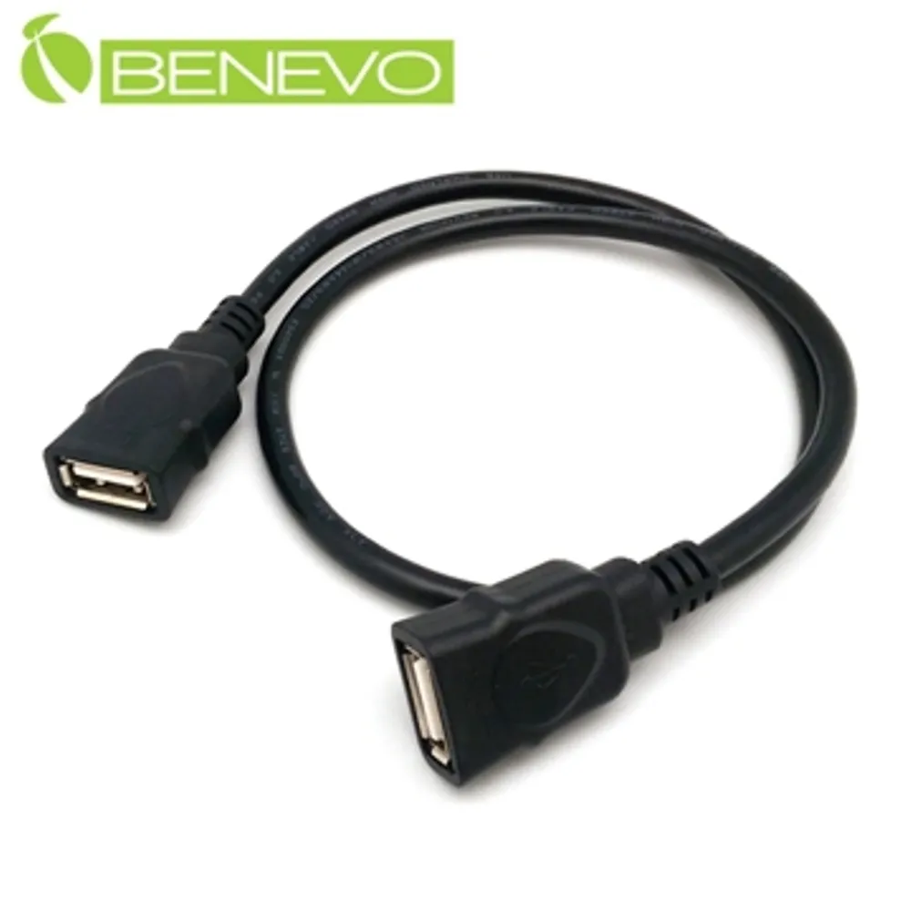 BENEVO 50cm USB2.0 右彎型A公 轉Mini USB公 高隔離連接線 (BUSB0050AMRMBM) 歷史價格詳細信息