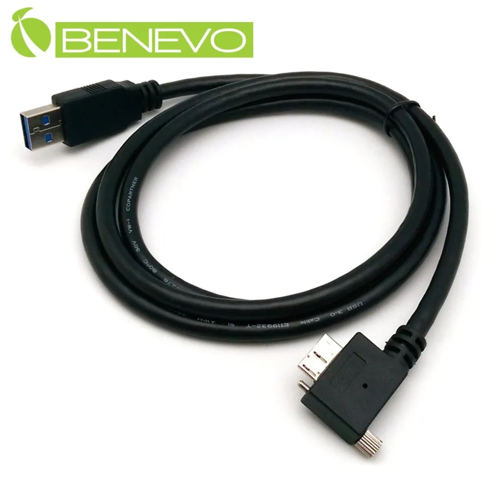 BENEVO右彎型 1.5M HDMI1.4影音訊號連接線，具雙磁環 歷史價格詳細信息