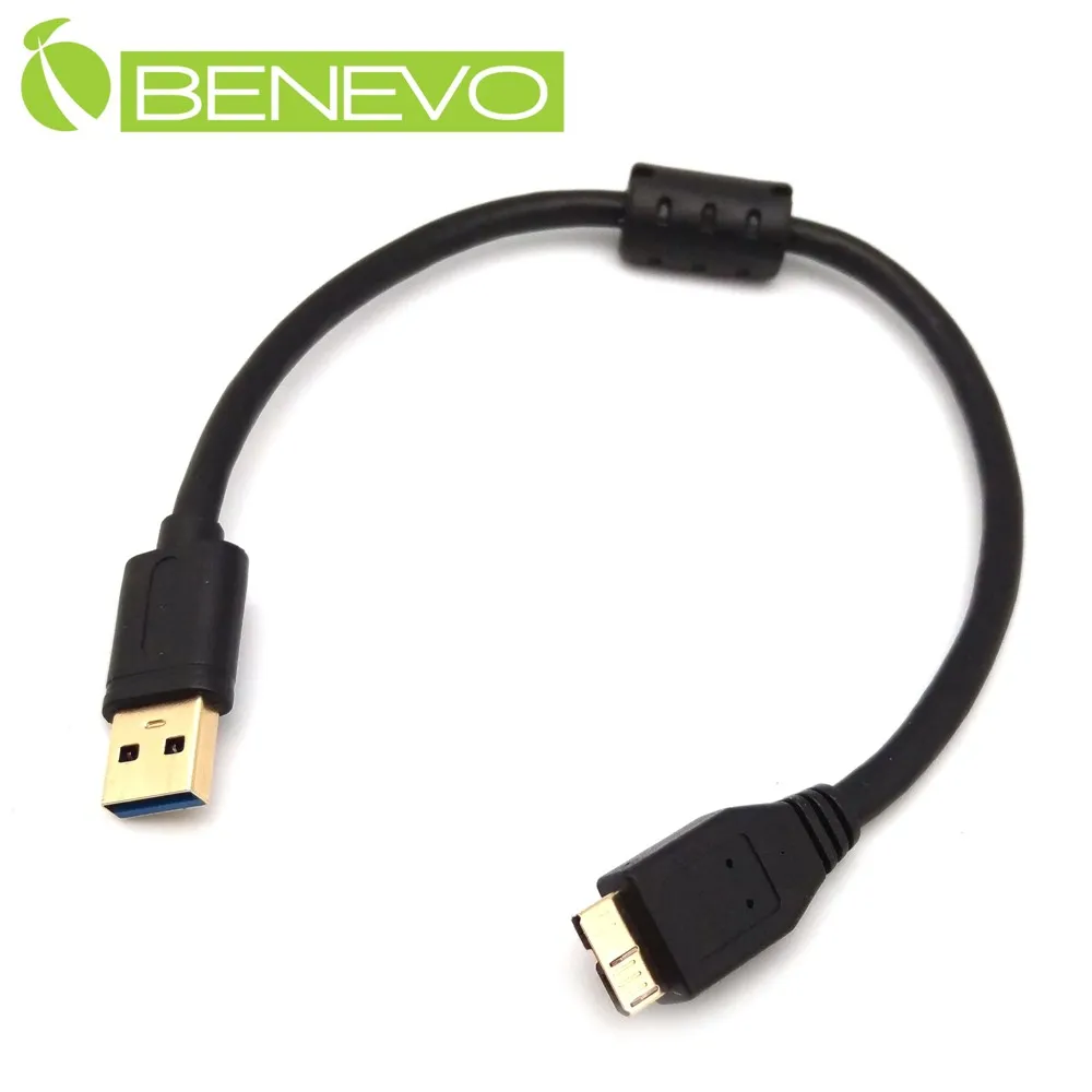BENEVO 30cm USB3.0 鍍金接頭 A公轉B公 高隔離連接短線 歷史價格詳細信息