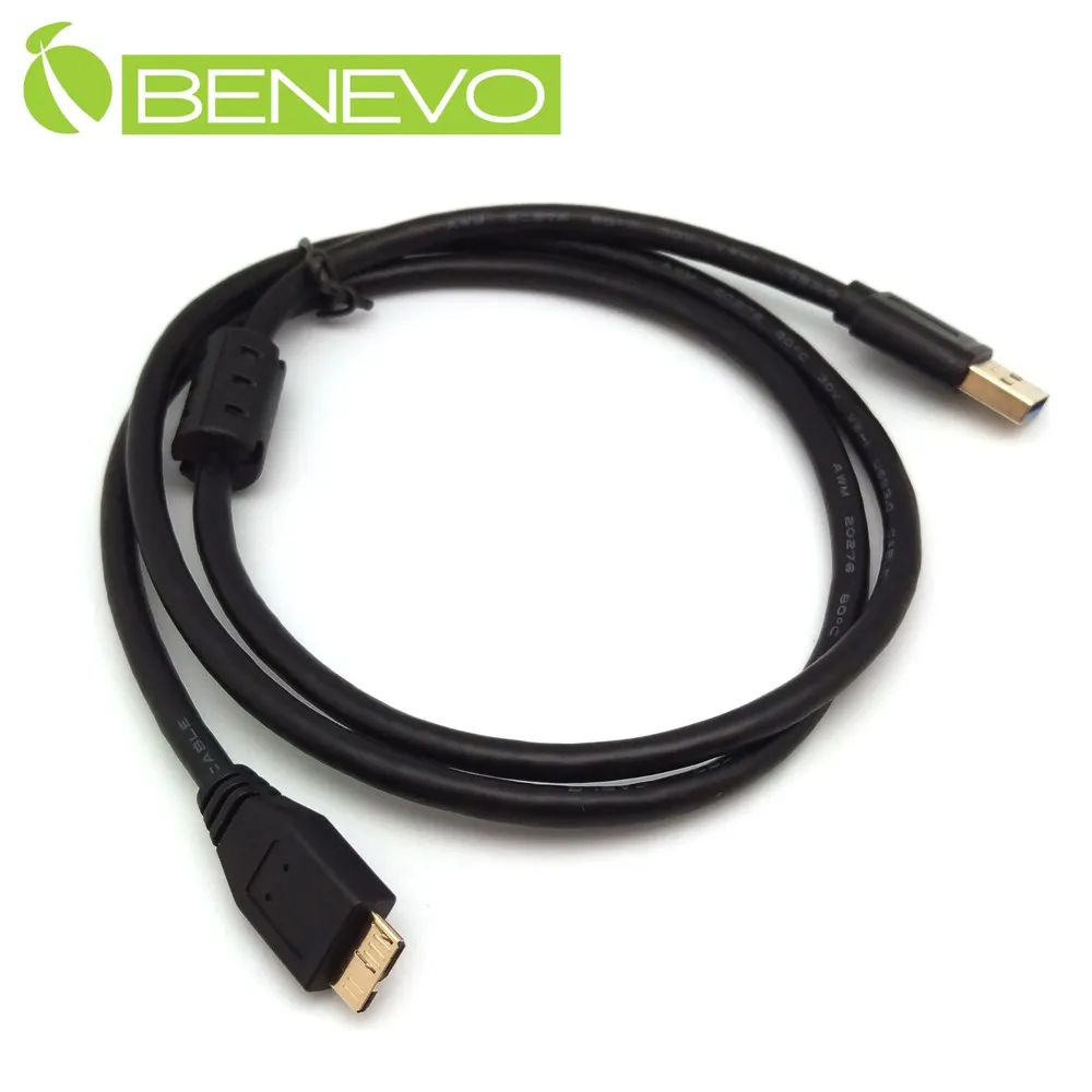 BENEVO 1米 Cat6遮蔽/十字隔離 RJ45網路訊號公對母延長線 歷史價格詳細信息