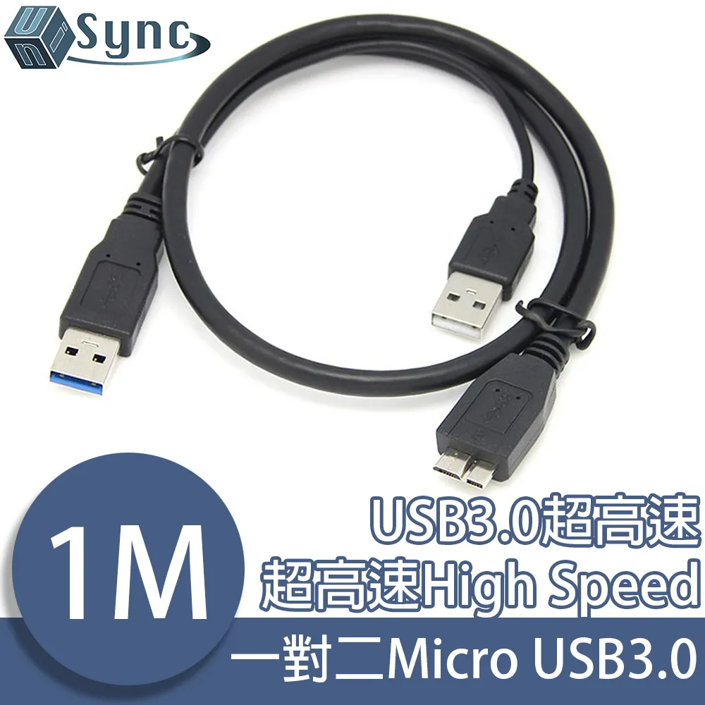UniSync USB3.1/Type-C轉4埠3.0USB Hub極速擴充轉接器 黑 歷史價格詳細信息