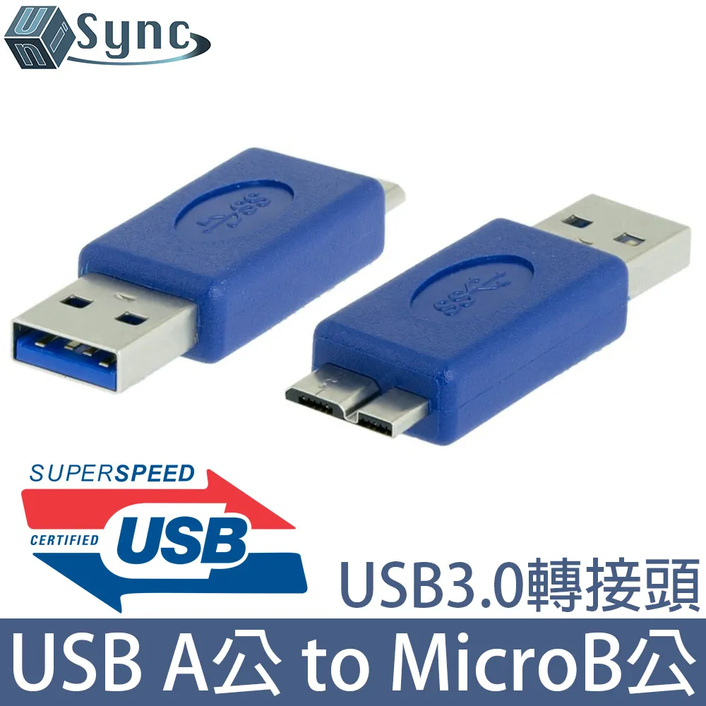 UniSync USB3.0A公對B公高速數據資料傳輸線 1.8M 歷史價格詳細信息