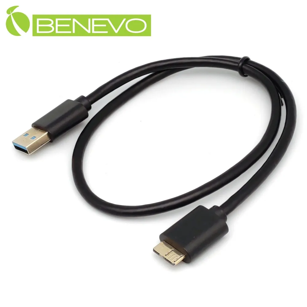 BENEVO 50cm USB3.1 Type-C (USB-C) 公對USB2.0 B公訊號連接線 歷史價格詳細信息