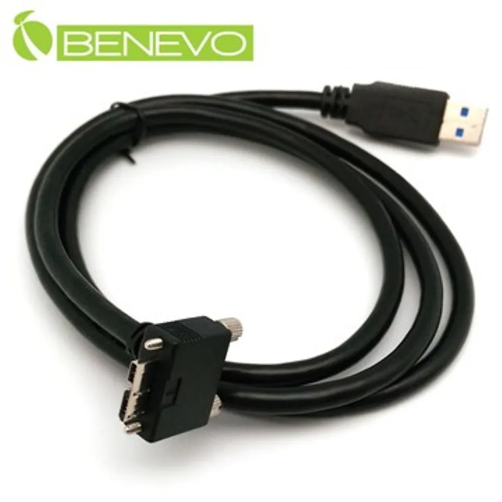 BENEVO下彎型 1.5M HDMI1.4影音訊號連接線 歷史價格詳細信息