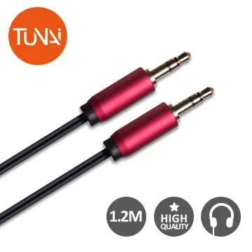 高品質 3.5mm立體聲 耳機+麥克風 母 轉 公 1 對 2 可伸縮 ( 017122A 1.5米) 歷史價格詳細信息