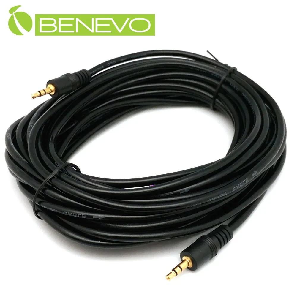 BENEVO UltraAudio 3M Toslink 高級光纖音源連接線 歷史價格詳細信息