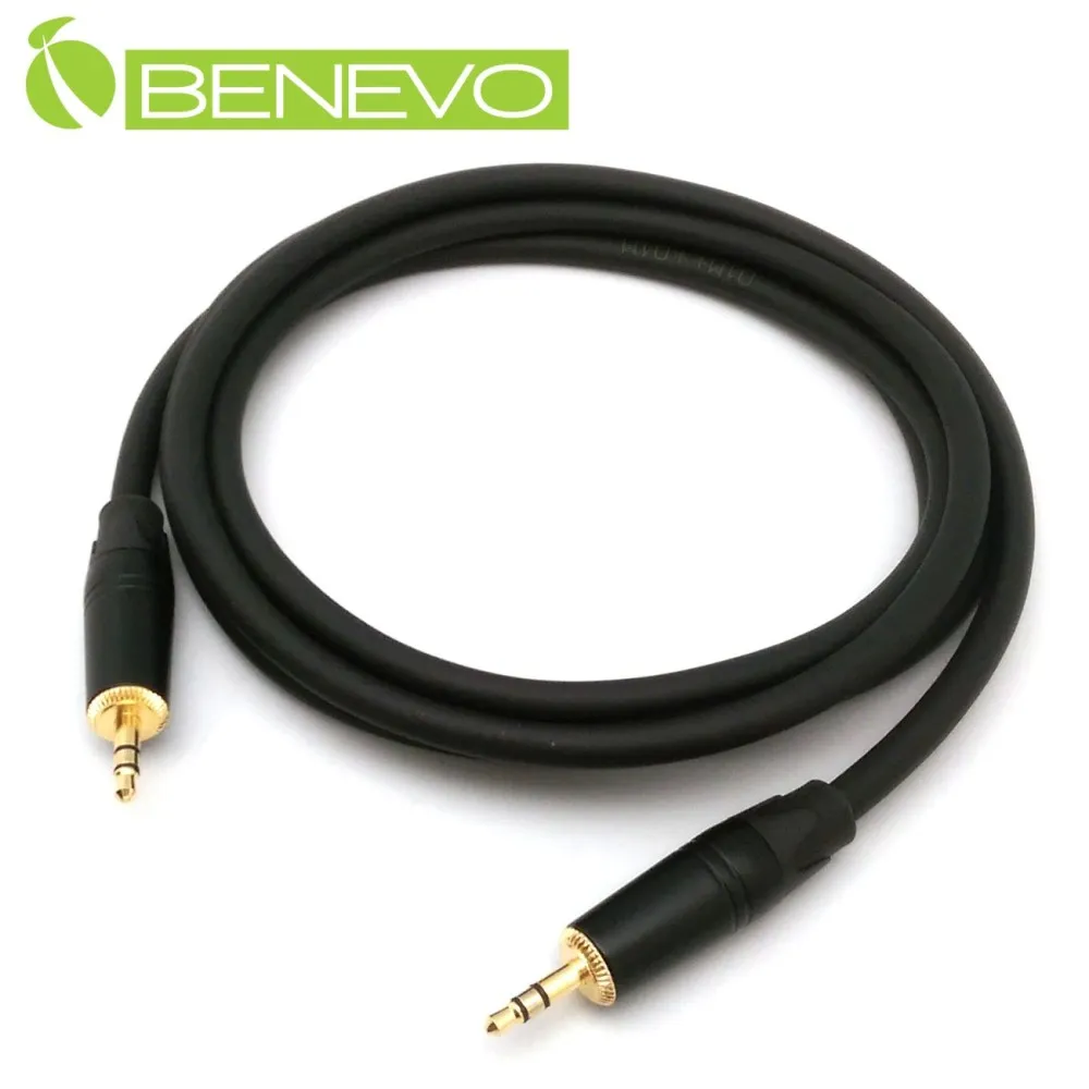 BENEVO 2米 XLR(Cannon接頭)公對母 平衡式音訊連接線 歷史價格詳細信息