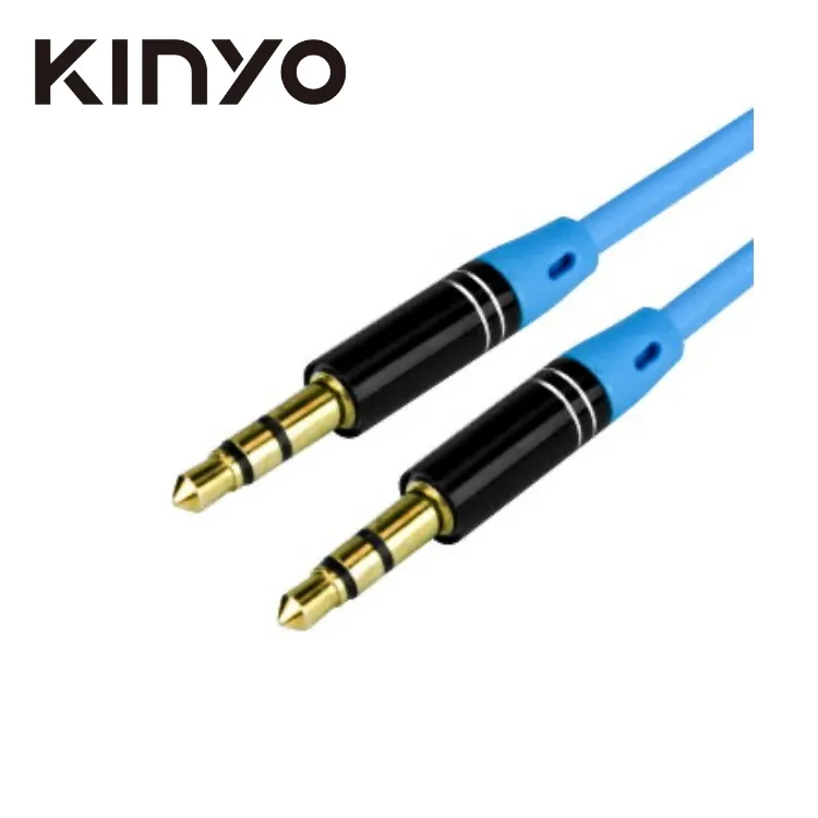 KINYO 高級立體聲音源延長線 CB-221 3.5mm公對母/二環三節 長度1m 鍍金接頭 柔軟材質-【便利網】 歷史價格詳細信息