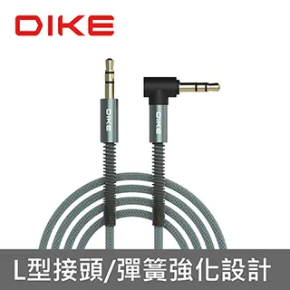 DIKE L型3轉2轉接插頭(單入裝) DAH901WT 歷史價格詳細信息