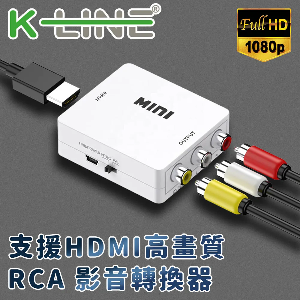 K-Line FHD to VGA 會議投影轉接頭15CM(白) 歷史價格詳細信息