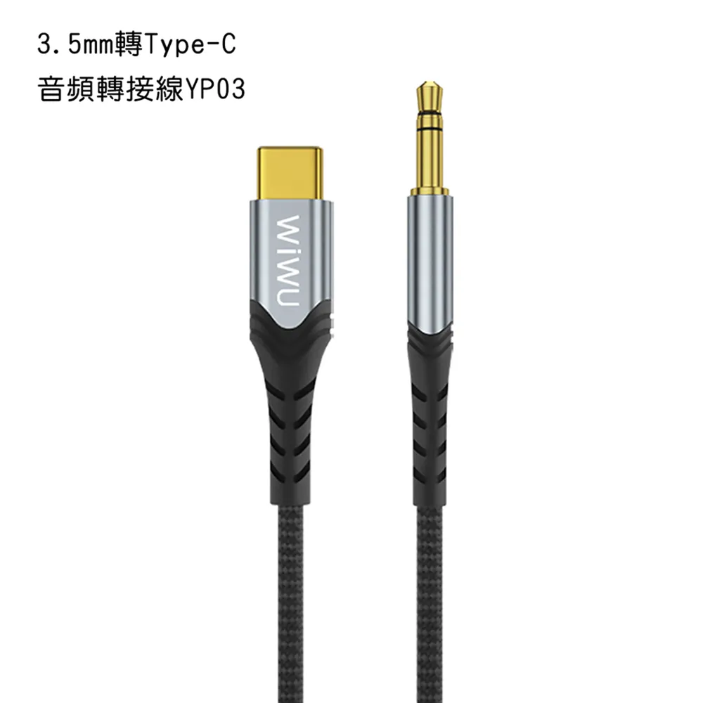 【WiWU吉瑪仕】Airbuds Light Sensor 真光感雙耳藍牙耳機 歷史價格詳細信息