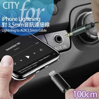 CITYBOSS for iPhone 8 /iPhone 7 霧面防眩鋼化玻璃保護貼-白 歷史價格詳細信息