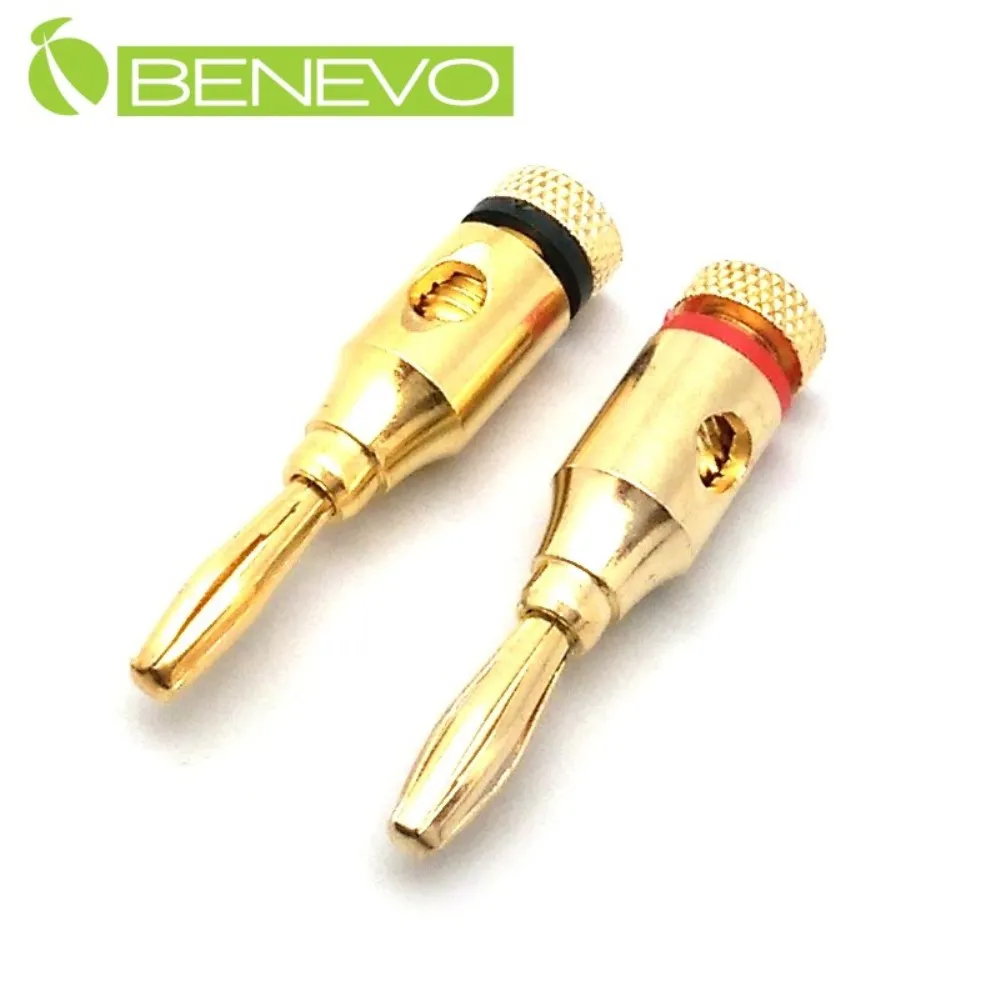 BENEVO網線型 4埠USB2.0訊號延伸器，最遠100M 歷史價格詳細信息