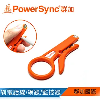 ★群加 包爾星克 USB2.0 AF TO Micro USB OTG傳輸線 / 18cm(USB2-GFOTG0189) 歷史價格詳細信息